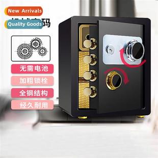 fice can invisible safe style wall home into Mechanical