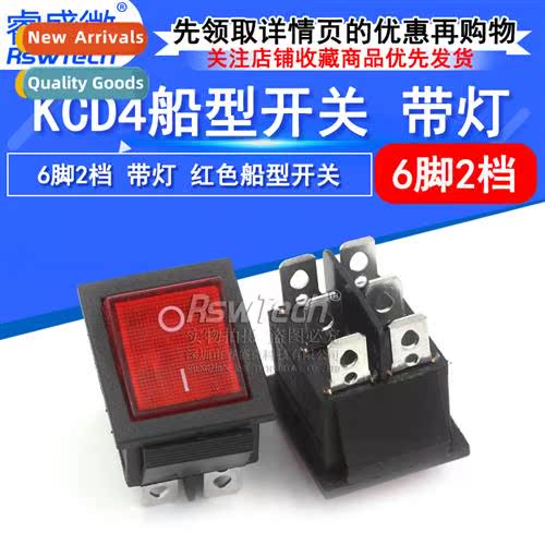 Boat s KCD4-202 6-pin 2-speed boat s wh light KCD2 rocker s