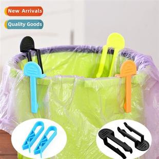 Can Clip Paper Bag Trash Basket Color