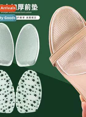 Enlarged  thickened frt cushi Men  women half-size cushi for