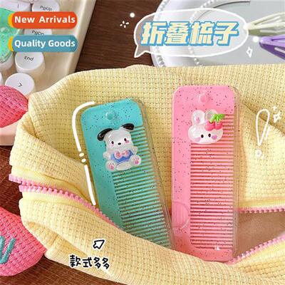 Cute carto girl heart small comb cvenient children comb home