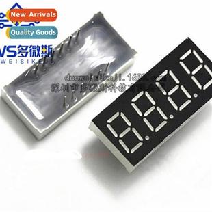 dig High Brightness Tube 0.36 Digal inch