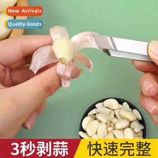 Strip garlic skin artifact stainless steel peeling garlic sk