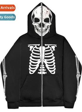 dark Y2K sternum sweatshirt men  women hoodie gothic couple