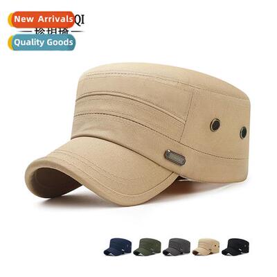 spring and summer seass Korean versi   leisure outdoor sunsh