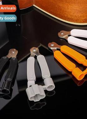 Guar 3-in-1 Coil Multi-Functi String ChangerGuar String Chan