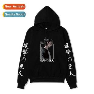 Tan Attack Printed Mens Hoo Japan Womens Anime