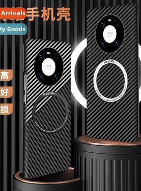 适用Huawei Mate50pro carbon fiber magnetic phone case P60pro