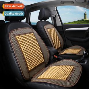 new cool seat supplies beads summer wood Automotive cushi