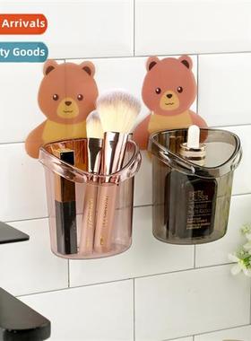 Bear Cuddle Storage Cup No-Punch Bathroom Wall Mounted Shelf
