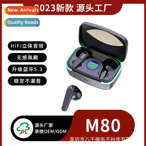 M80 Bluetooth Headset Wireless In-Ear wh Mobile Power TWS St
