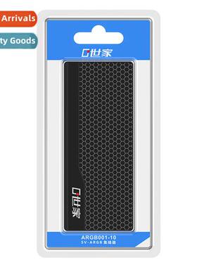 Zero degree family morboard 5V3 pin ARGB hub computer case f