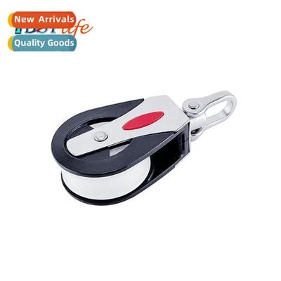 ABS plastic single pulley Swivel bearing pulley Pilates Mari