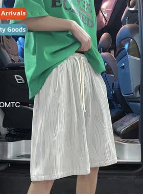 Casual shorts men 2022 summer models large size loose wave s