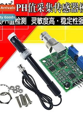 PH Detecti Acquisi Sensor Module pH Sensor Moring and Ctrol