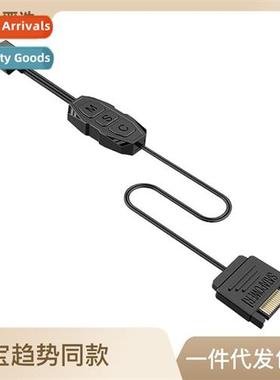 ARGB Manual Ctroller 3PIN 5V ARGB RGB 12V 3 Press Build Mini