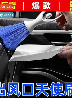 Car air cdiing vent cleaning brush supplies st bristle brush