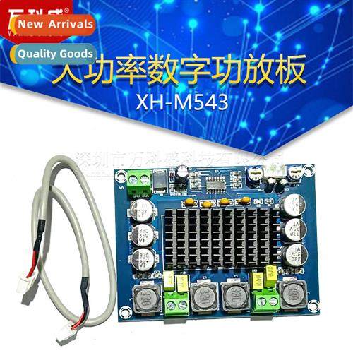 XH-M543 high power digal amplifier board tpa3116D2 digal aud