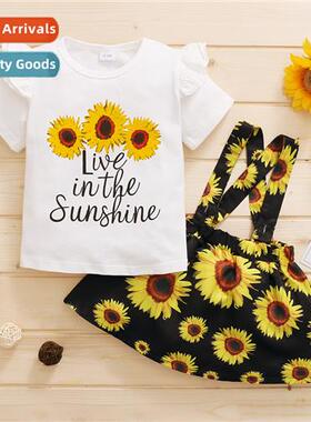 Girls Spring  Autumn 2021 new n sunflower print top back ski