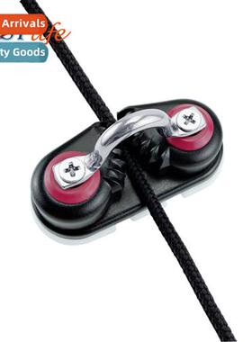 Black Aluminium Rope Clamp Pilates Line Catch Automatic Rope