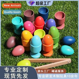classificati color egg ball teaching Childrens cup Mtessori