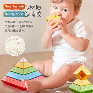 pyramid blocks childrens Wisdom puzzle change toys hundred