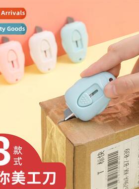 Carto mini portable art knife penguin unpacking express wall