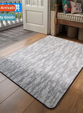 Entrance floor mat entry door mat household doorway n-slip f