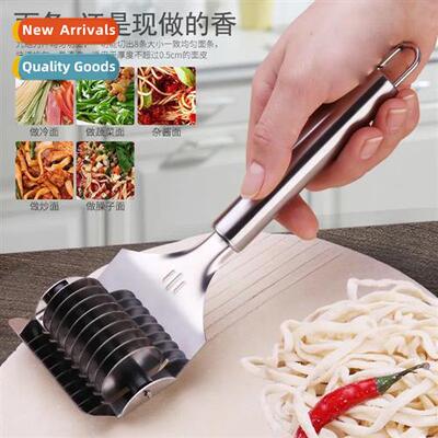 Creative stainless steel rolling pasta cutter pasta cutter m