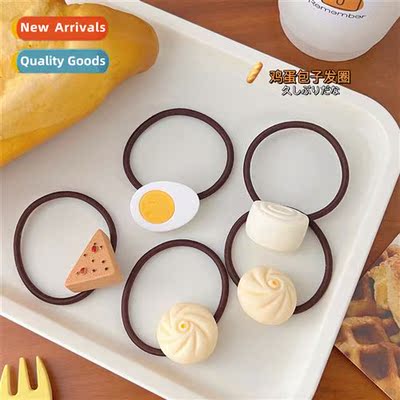 Super cute fun simulati bun buns  rope weird food play cute