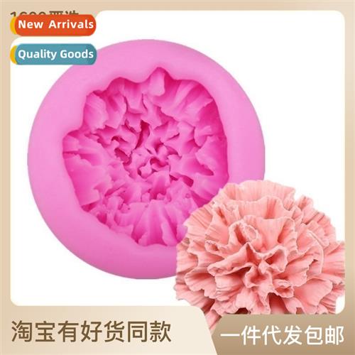 DIY Baking Carnati Car Aromarapy Plaster Cake Dessert Silice