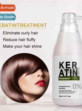 Brazilian Keratin Repair Damage ening keratin atment 0% Braz