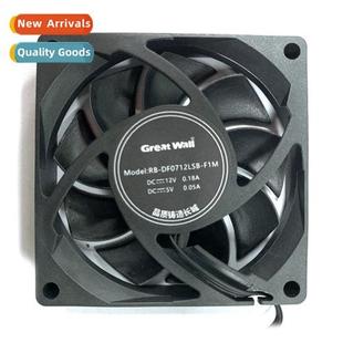 Desktop AMD F70 Host CPU Computer 7cm Fan Cooling Wall Great