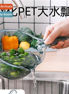 Drop-resistant thickened plastic spo transparent toughened s