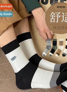 Combed cott double needle embroidery beless mens mid-calf so