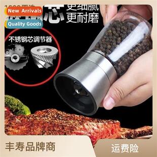 Stainless steel black pepper grinder manual carb steel movem