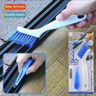 sweep window recess brush gap Japan slot door