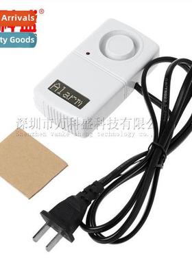 Automatic Circu Reminder Cold Storage Aquarium Power Failure