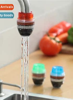 Five-layer maiyane faucet filter home tap water filter kchen