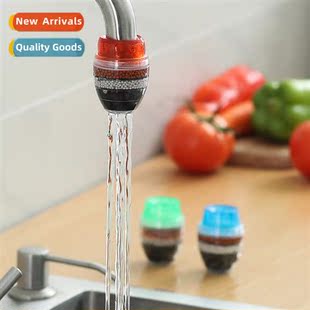 Five-layer maiyane faucet filter home tap water filter kchen