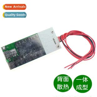 12V100A Protecti Board Four FePO4 3.2V Strings