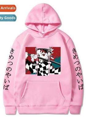 Hoodie Ghost Extincti Blade Charcoal Hajiro Simple Prints