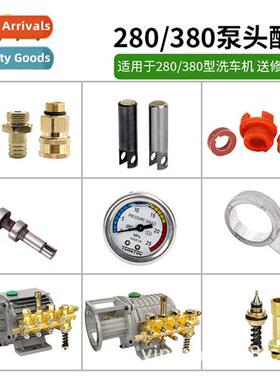 280/380 Car Wash Parts Black Cat Washer Dimensi Repair Ks Pu