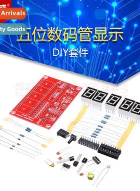 Crystal Measurement Frequency Measurement 5 Digs Display DIY