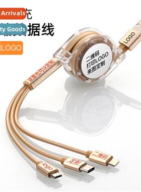 One tow three fast charging data cable cell phone telescopic