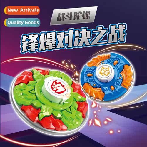 Frt blast war spir flying spinning sparring gyro double-side