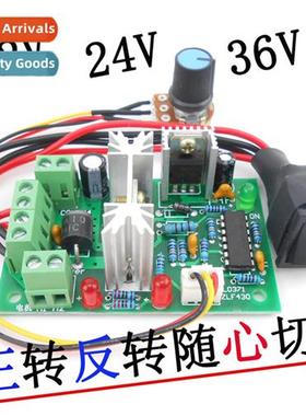 DC motor speed ctroller 10V12V24V36V forward  reverse s PWM