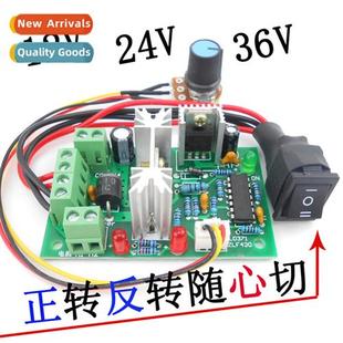 ctroller 10V12V24V36V forward speed reverse PWM motor