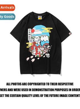 Japanese Tide Ape Head Carto Anime Japanese Ape Kikyo Fortun