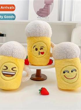 New 8 inch crane machine doll 25 cm plush toys grab machine